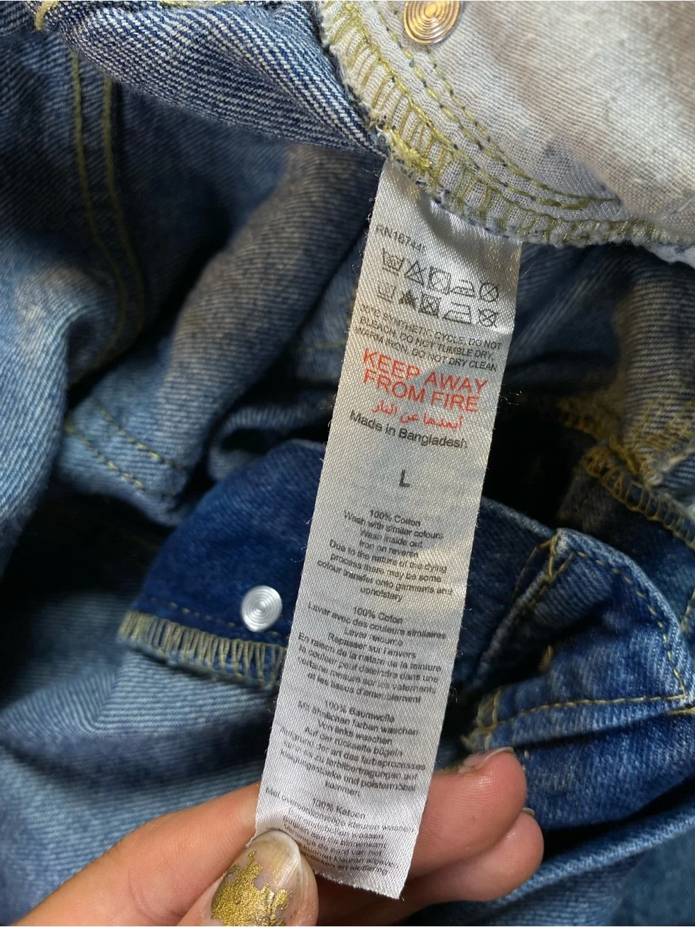 Large Boohoo Denim Jumpsuit